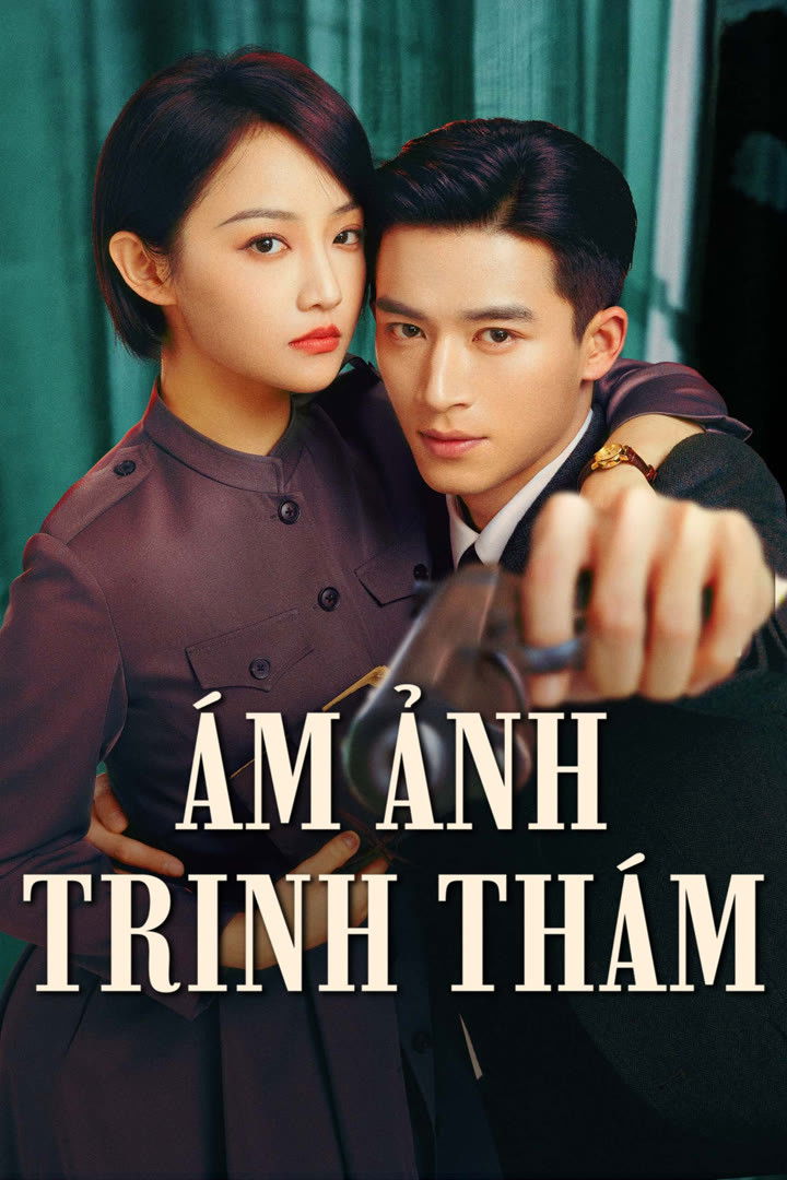 Ám Ảnh Trinh Thám (Trinh Thám Bóng Đêm)