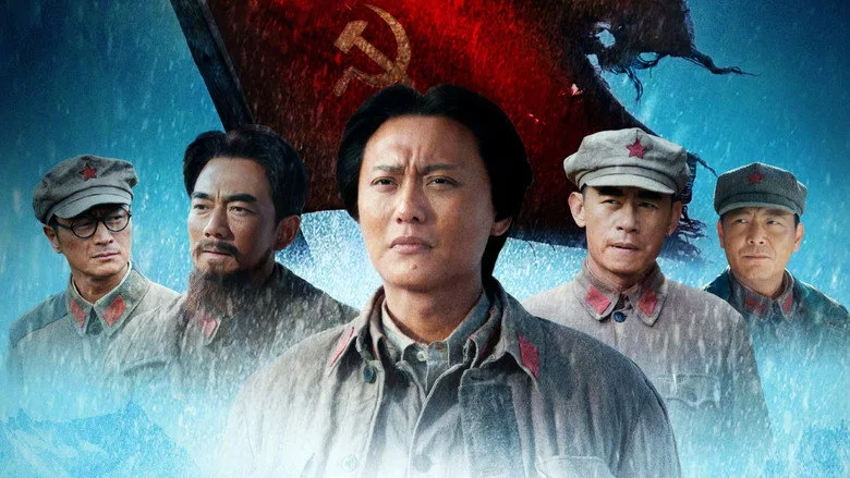 Lôi Đình Lệnh - Cảnh phim