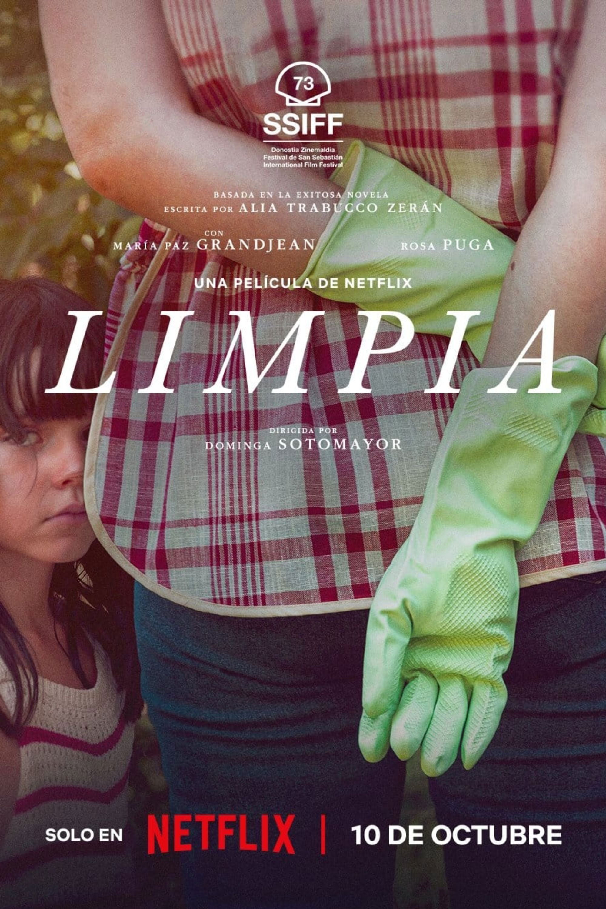 Swim To Me (Limpia)