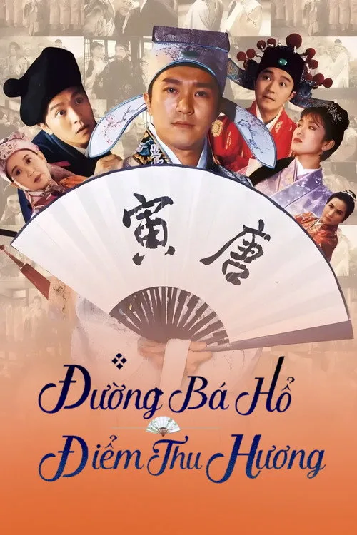Đường Bá Hổ điểm Thu Hương