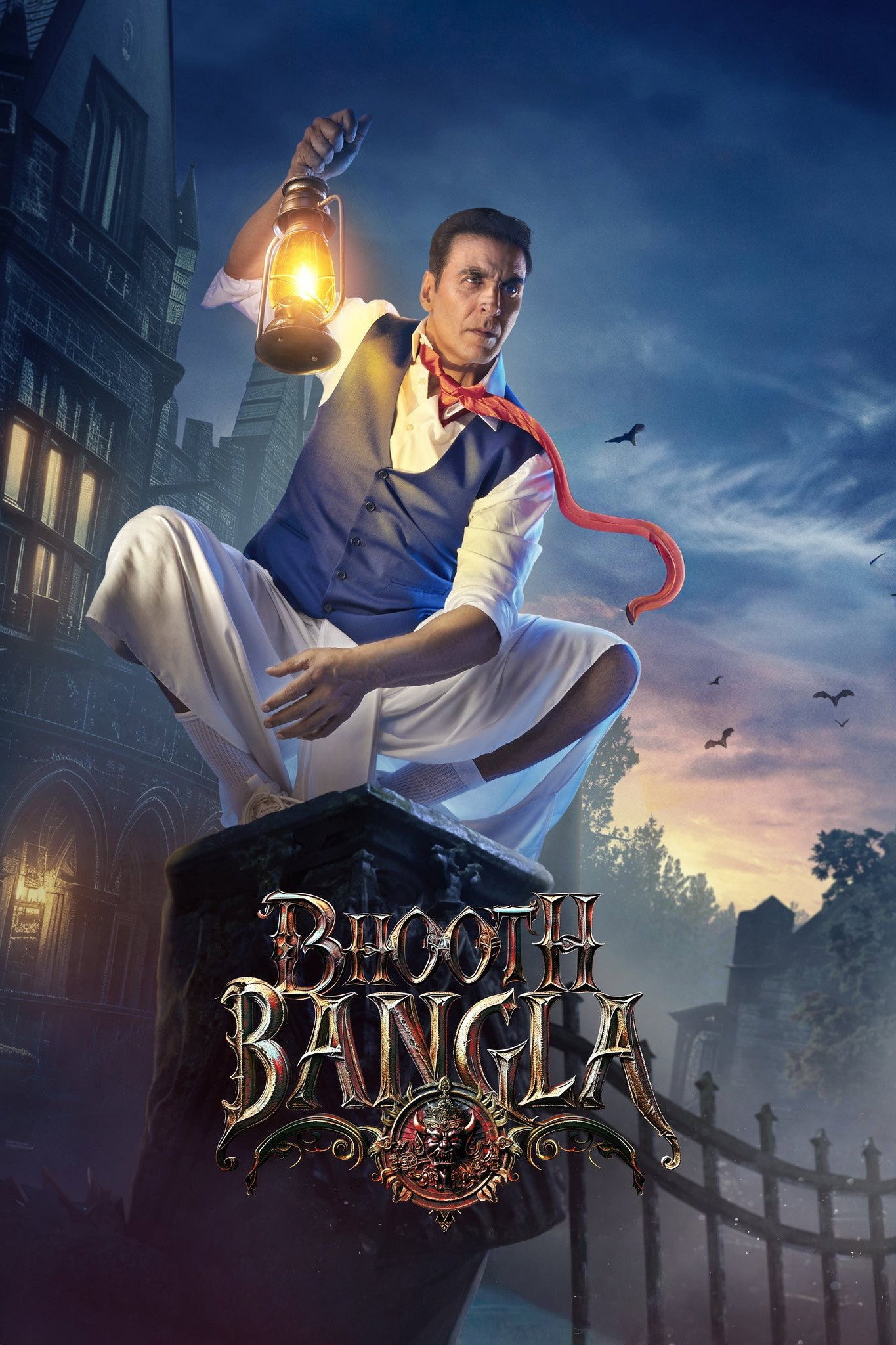Bhooth Bangla